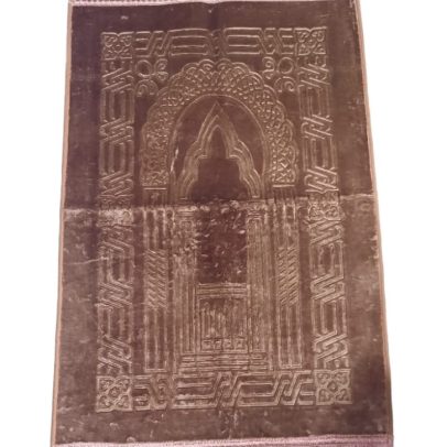 Plain Velvet Non slip musallah