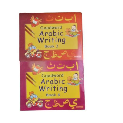 Goodwood Arabic Writing Book 3 and 4