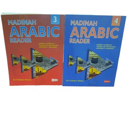 Madinah Arabic Reader Book 4 and 5 Arabic course