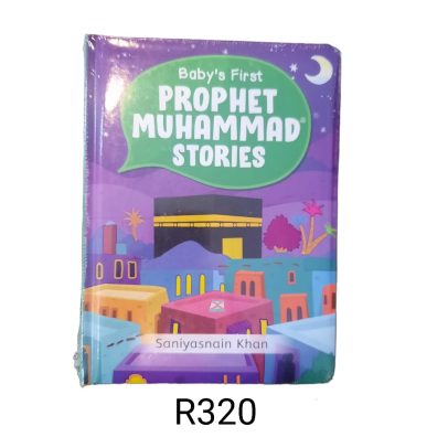 Baby's First Prophet Muhammad Stories