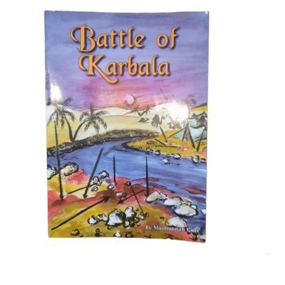 Battle of Karbala books for kids