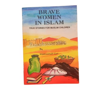 Brave Women in Islam