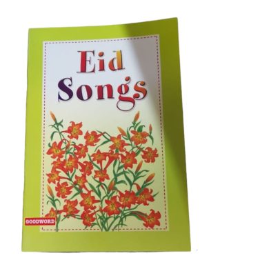 Eid Songs
