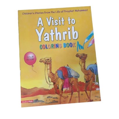 A Visit to Yathrib Coloring and Story book