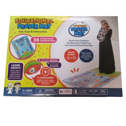 Educational Prayer Mat