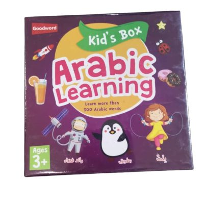 Kids Box Arabic Learning