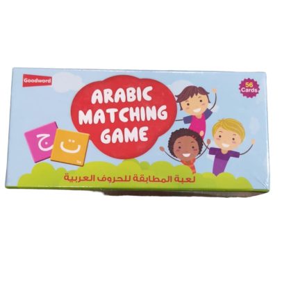 Arabic Matching Game