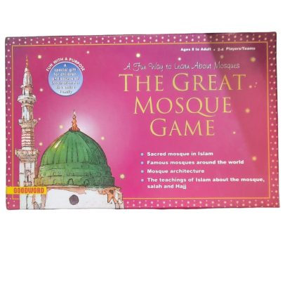 The Great Mosque Game