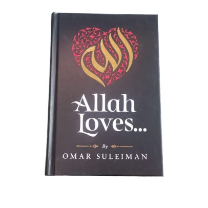 Allah Loves