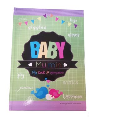 Baby Mu'min my book of memories