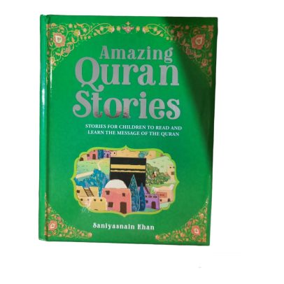 Amazing Quran Stories
