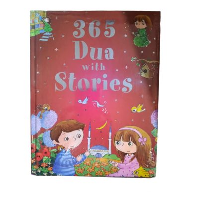 365 Dua with Stories
