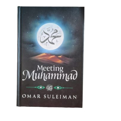 Meeting Muhammad